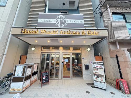 Hostel Wasabi Asakusa, Tokio