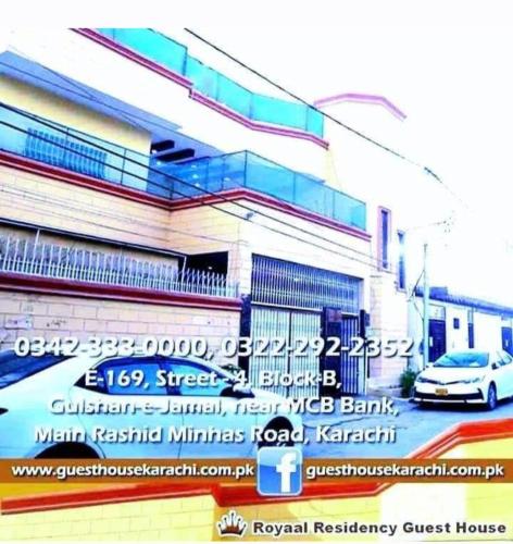 Royal Residency Guest House Karachi