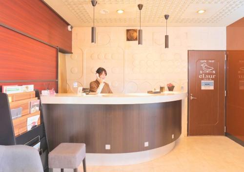 ホテルグリーンヒル美浜 (ホテルグリーンヒル美浜) in Gobó