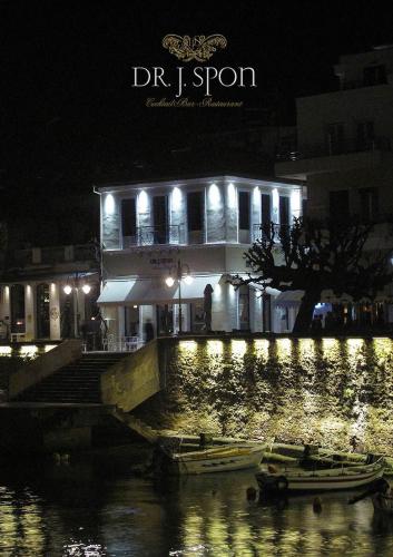 Spon Boutique Hotel in Nafpaktos