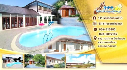 111 Resort and Spa in Chai Nat