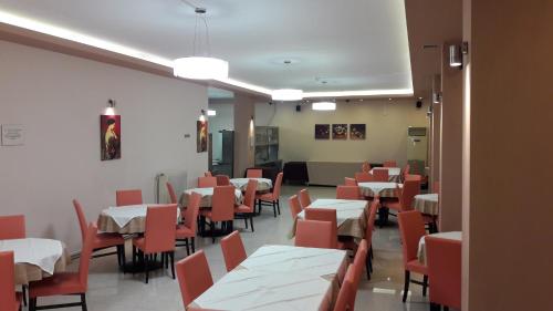 Hotel Aphroditi – Loutra, MO