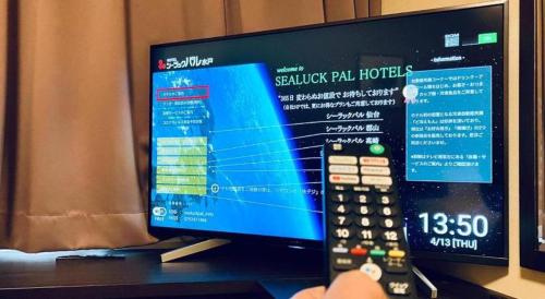 Hotel Sealuck Pal Mito