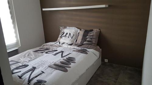 Lumineux et Spacieux F2 - Location saisonnière - Corbeil-Essonnes