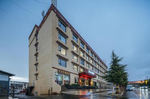 Bernard Hotel Shangri-La Shambhala Tourist Town Airport Branch