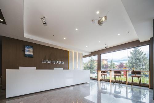 Bernard Hotel Shangri-La Shambhala Tourist Town Airport Branch