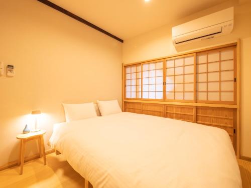 ひとあかり 東山 Hitoakari Higashiyama-A Warm and Modern Machiya Stay