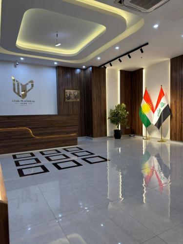 Erbil Platinum Hotel in Erbil