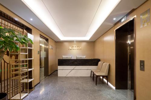 Estee ApartHotel Beijing – Beijing, NY