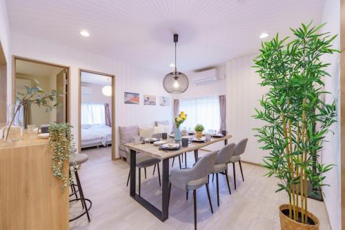 Tany House 1F sky tree 20 minutes, maximum 8 people, 3 bedrooms, new interior