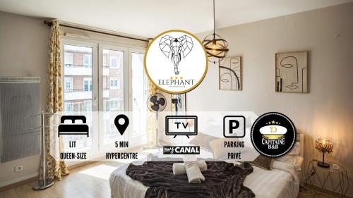 Voltaire Elephant Suite - 5 min Hypercentre - Parking Privé, Troyes