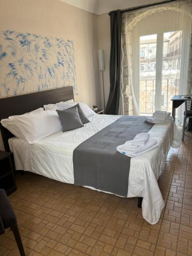 bedbreakfast DINASTIA in Monterosso Almo