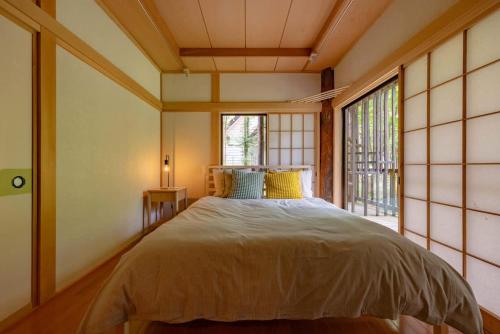 Kitakaru Forest Retreat