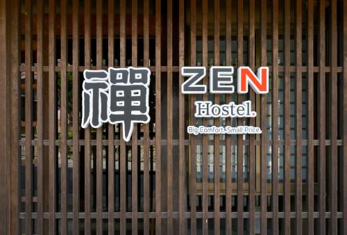 ZEN Hostel