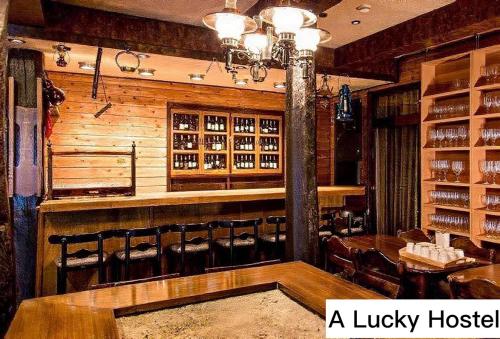 바/라운지, A Lucky Hostel in 하쿠바