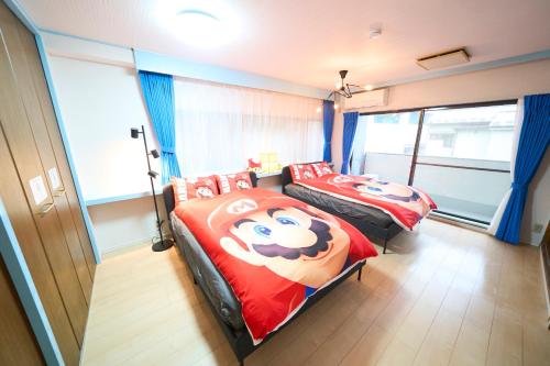 Yotsugi House 四ツ木ハウス