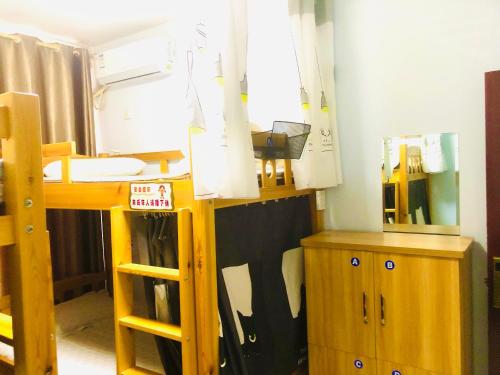 The Silk Road Travelers Hostel – Zhangye, OK
