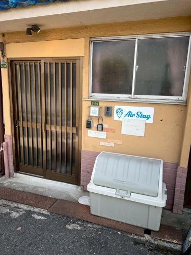 伝法駅から徒歩2分のお洒落テラスハウス