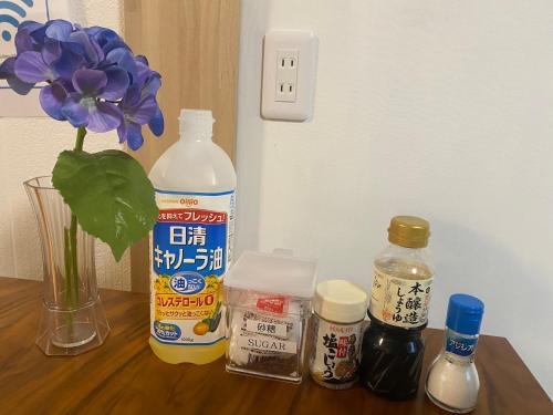 Soleil ソレイユ 一棟貸切