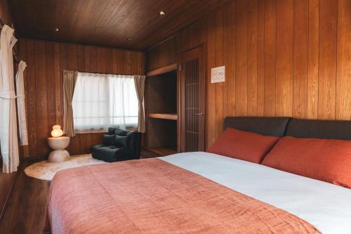 Karabiner House Myoko