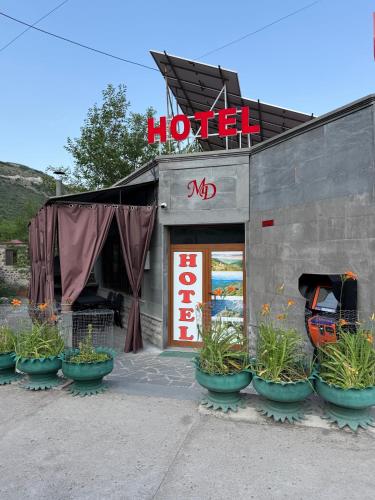 Guest House MD in Halidzor