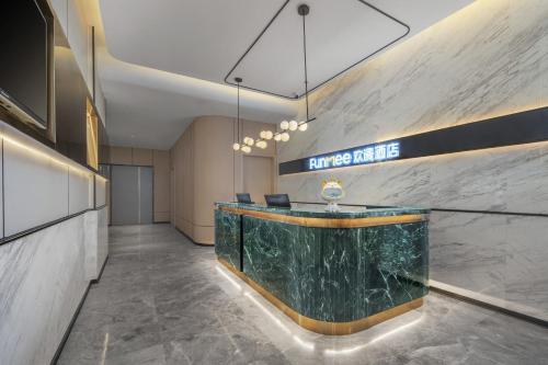 欢漫酒店长沙望城区政府店 – khách sạn tại Vọng Thành (Wangcheng)