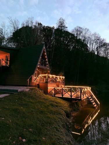 . Forest House