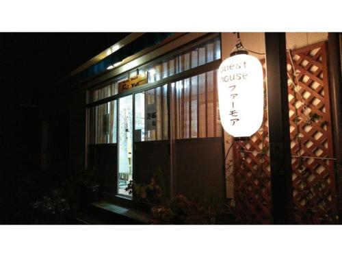 外部景觀