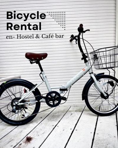 En- Hostel & Café bar – Amami, NV