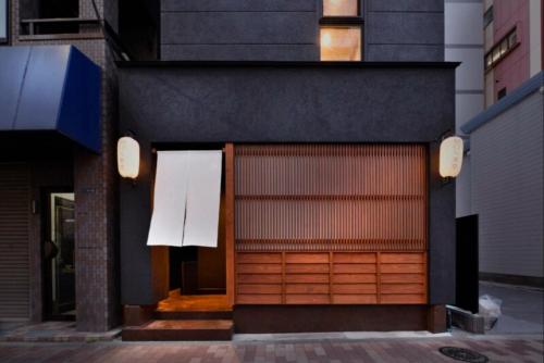 NEW Hotel Komugi Skytree - modern Japanese-style guesthouse near Asakusa and Skytree 3mins - Whole guesthouse rental for large groups up to 14 pax