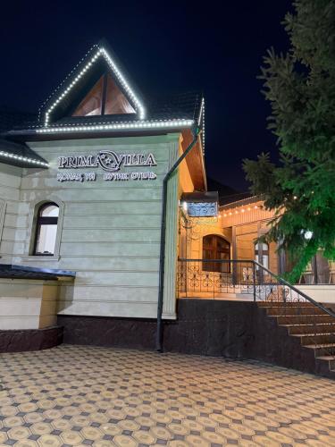 Prima Villa Boutique Hotel отель in Семей