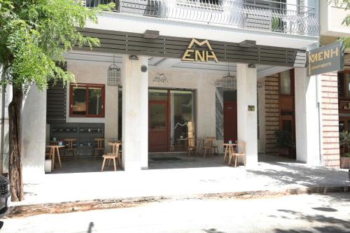 Meni Apartments Athens 