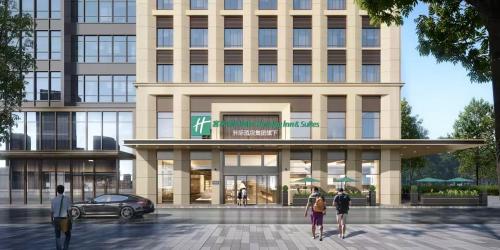 홀리데이 인 호텔 & 스위트 광저우 사우스 스테이션 바이 IHG