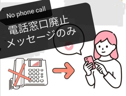 N19 Tea Celemony Villa