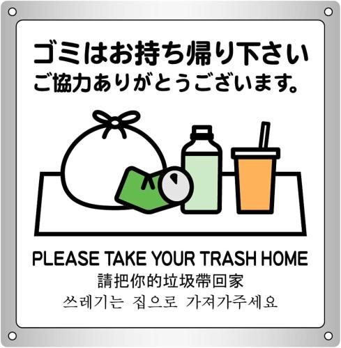 N19 Tea Celemony Villa