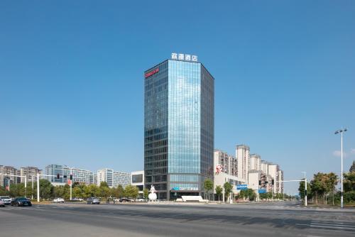 Huanman Hotel - Changde
