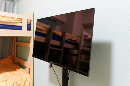 minpaku Blanco大須