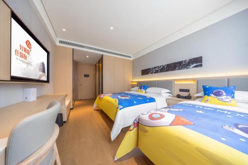 Jin Yi Hotel, Ordos Dongsheng District Branch