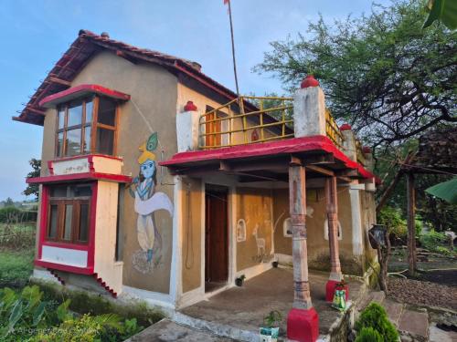 Radhe Radhe Homestay in Bilqisganj