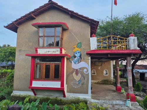 Radhe Radhe Homestay in Bilqisganj