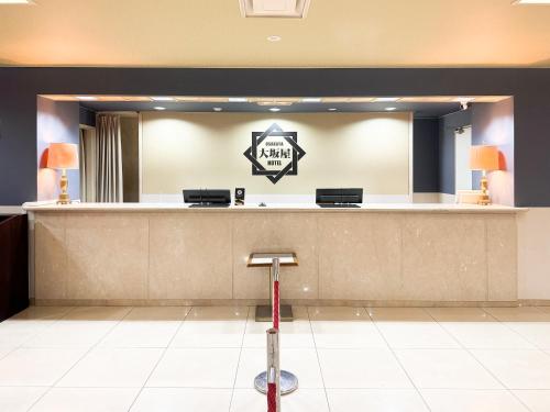 Shimonoseki Osakaya Hotel in Shimonoseki