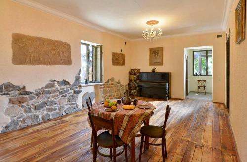 Master's House Dayan - Yerevan