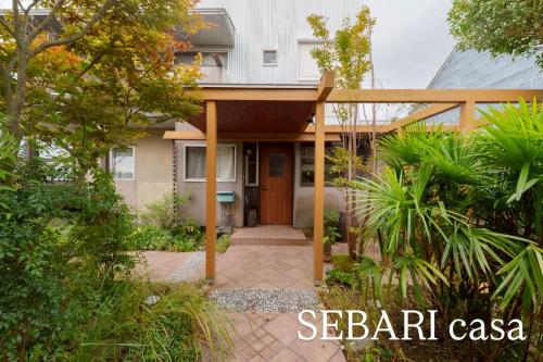 SEBARI casa vacation rental