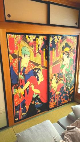 JR Imaichi Station 7 min Room 201et 7 min