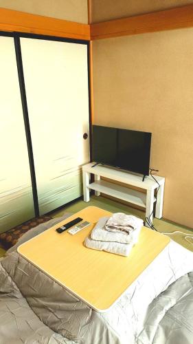 JR Imaichi Station 7 min Room 201et 7 min