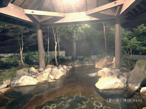 Trailer Ship Garden Aso - Vacation STAY 09118v