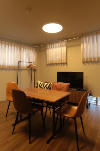 MATSUBARA Inn by Tranova