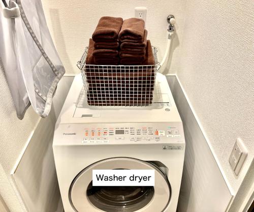 Shimbashi,3BR,2Baths,8ppl