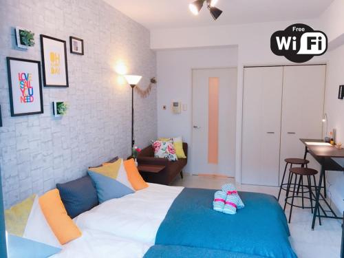 Within walking distance of Namba and Dotonbori 9-minute walk to Nihonbashi