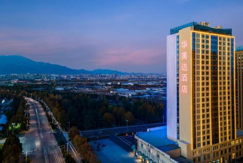 Ramada by Wyndham Taian Hi-tech